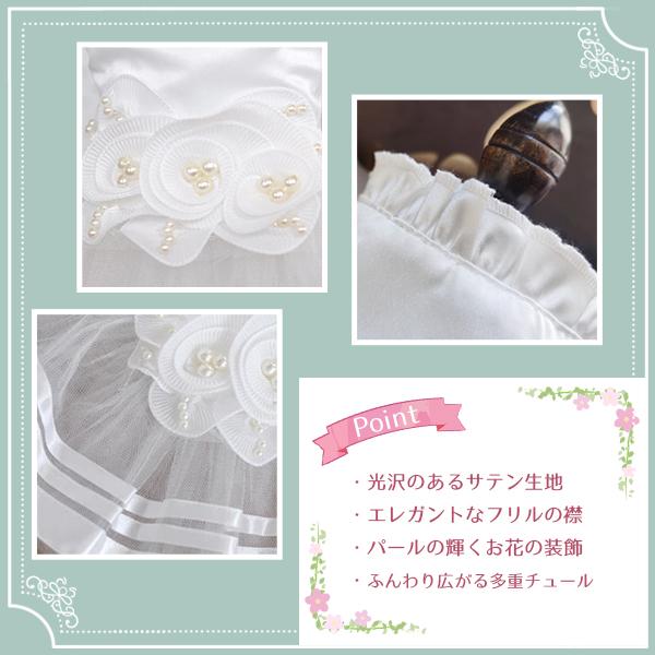 犬用 フラワーウエディングドレス 結婚式 リングドッグ 犬服 ドレス 礼服 フォーマル おめかし パーティー ブライダル お祝い 犬 猫 小型犬 |  | 04