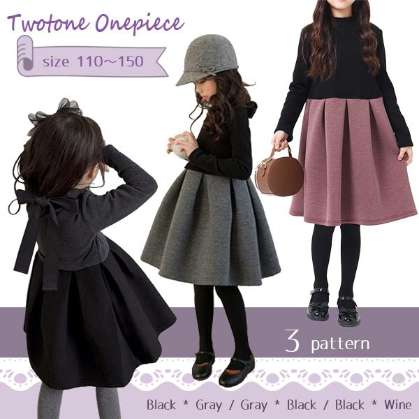 新色登場！子供用 ツートンワンピース フォーマル 女の子 キッズ お出かけ 子供服 入園式 入学式 卒園式 発表会 ブラック グレー ツートンカラー 礼服  七五三 | 