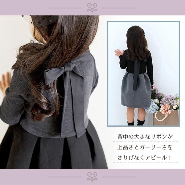 新色登場！子供用 ツートンワンピース フォーマル 女の子 キッズ お出かけ 子供服 入園式 入学式 卒園式 発表会 ブラック グレー ツートンカラー 礼服  七五三 |  | 03