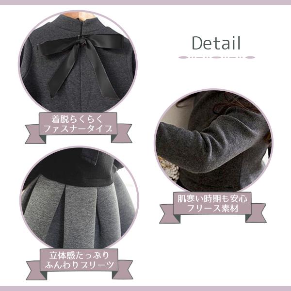 新色登場！子供用 ツートンワンピース フォーマル 女の子 キッズ お出かけ 子供服 入園式 入学式 卒園式 発表会 ブラック グレー ツートンカラー 礼服  七五三 |  | 04