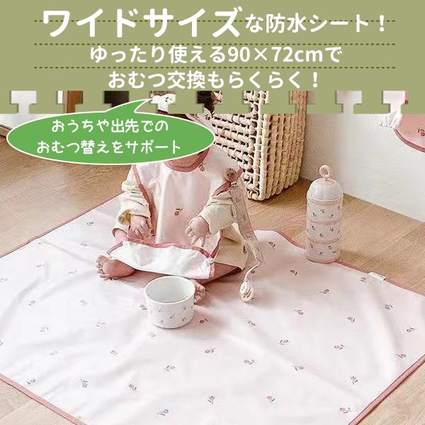 おむつ替え防水シート 大判 90×72cm おむつ交換 折りたたみ 防水 ワイドサイズ マット シート 手洗い くま リス お花 オリーブ 動物柄 植物柄 携帯 お出かけ |  | 01