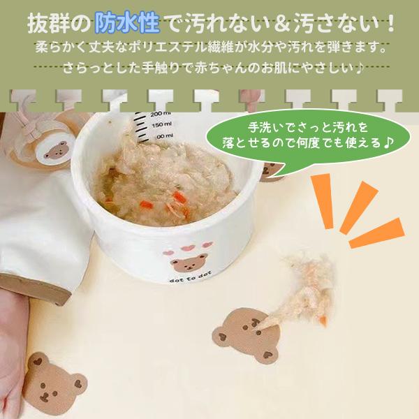 おむつ替え防水シート 大判 90×72cm おむつ交換 折りたたみ 防水 ワイドサイズ マット シート 手洗い くま リス お花 オリーブ 動物柄 植物柄 携帯 お出かけ |  | 02