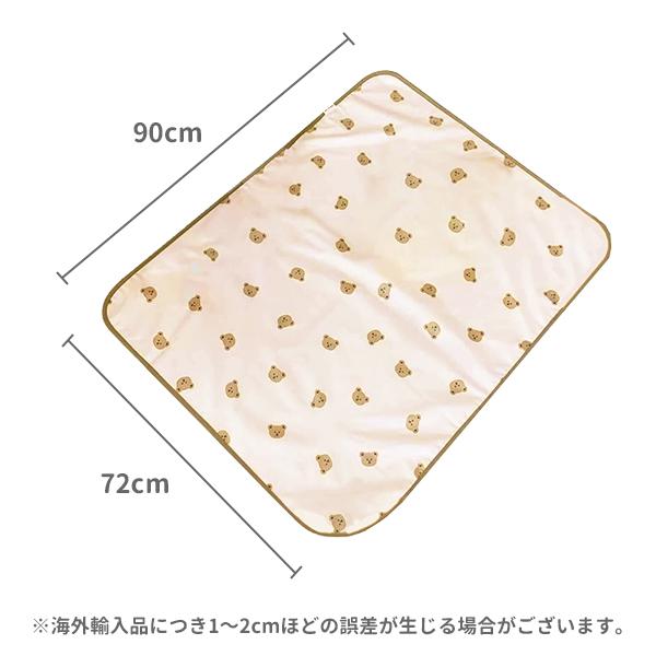 上品】 おむつ替え防水シート 大判 90×72cm 防水 動物柄 お出かけ ワイドサイズ 携帯 マット リス シート くま 手洗い お花 オリーブ 植物柄  おむつ交換 折りたたみ おねしょシーツ（防水シーツ）