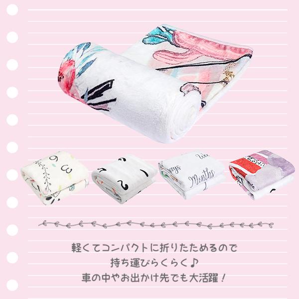 寝相アート ブランケット 赤ちゃん 成長記録 ベビー 毛布 写真撮影 記念撮影 フォト アルバム SNS映え インスタ映え 寝具 布団 フランネル フォト YouTube |  | 03