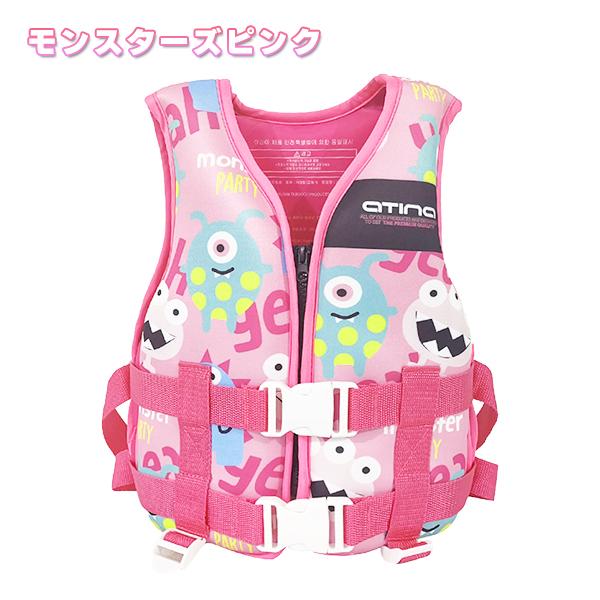 キッズ ライフジャケットフローティングベスト 子供 子ども フィッシングベスト 救命補助具 子供用救命胴衣 レジャー アウトドア 釣り ウォータースポーツ |  | 04