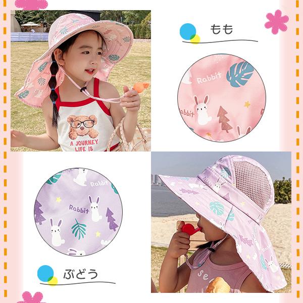 キッズ 日よけ帽子 ホイッスル付き サファリハット 3歳〜12歳 顎紐付き 男の子 女の子 子供用 男女兼用 ガーデニングハット 帽子 熱中症対策 UVカット |  | 07
