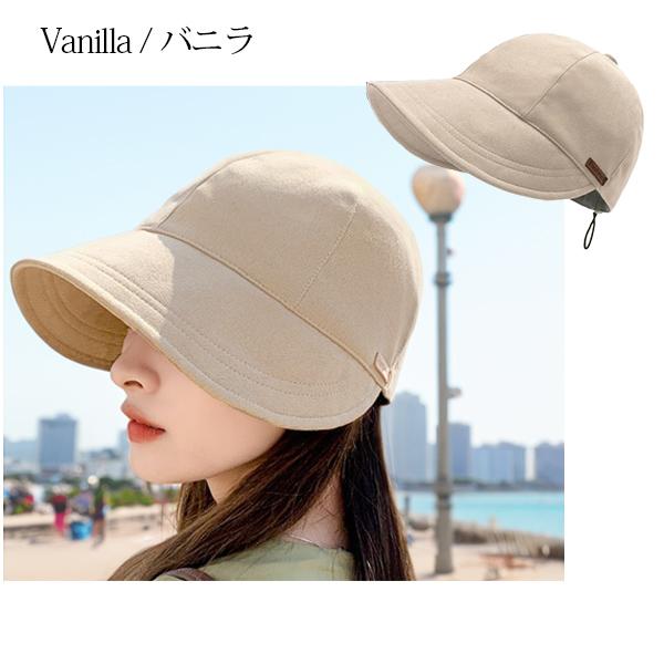 UVカット 日よけ 帽子 キャスケット レディース 紫外線カット キャップ つば広 キャンプ 小顔 春夏 折り畳み アウトドア コンパクト 遮光 持ち運び 折りたたみ |  | 07