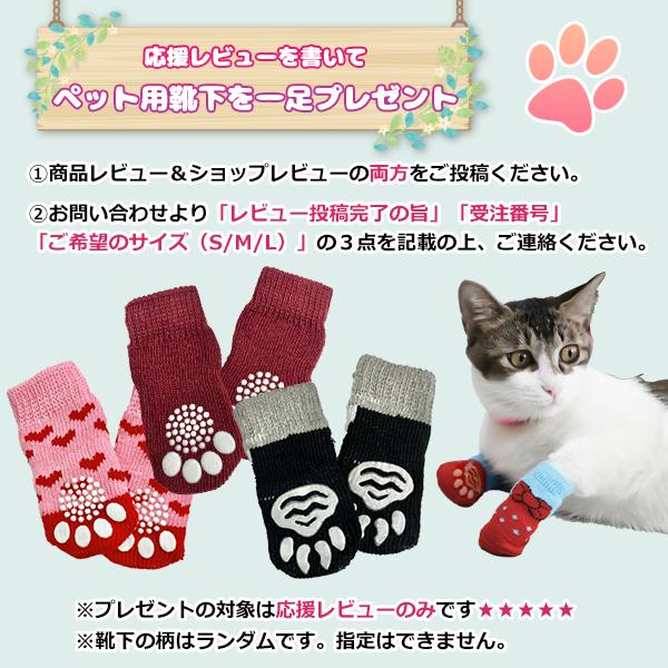 ペット用 ショップエプロン ショップ店員 なりきり コスプレ スタイ 犬用 猫用 ペットウェア 犬服 猫服 映え よだれかけ カフェ パロディ 仮装 |  | 09