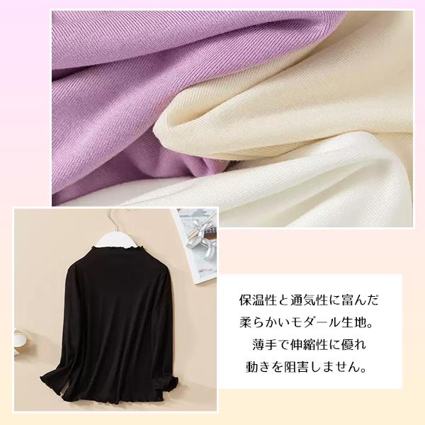 ドレスインナー 2枚セット キッズ コスチューム コスプレ カットソー 肌色 肌着  あったか 子供服 プリンセス ドレス ハロウィン クリスマス |  | 03