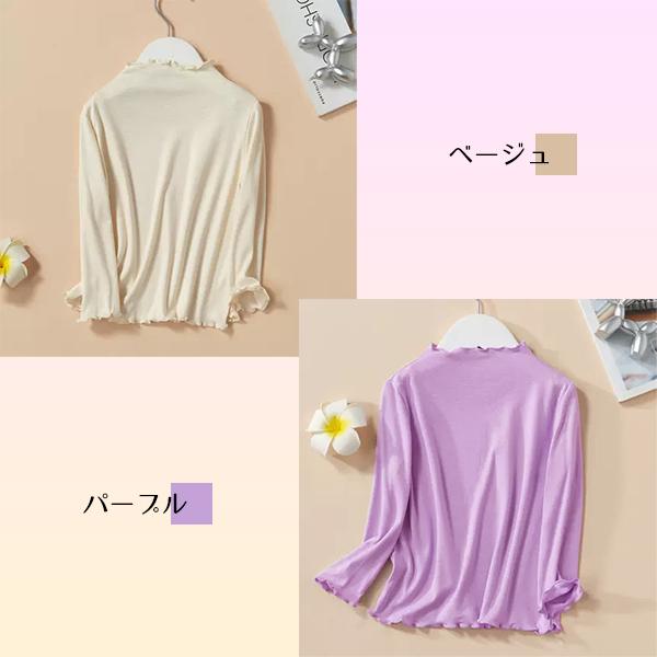 ドレスインナー 2枚セット キッズ コスチューム コスプレ カットソー 肌色 肌着  あったか 子供服 プリンセス ドレス ハロウィン クリスマス |  | 05