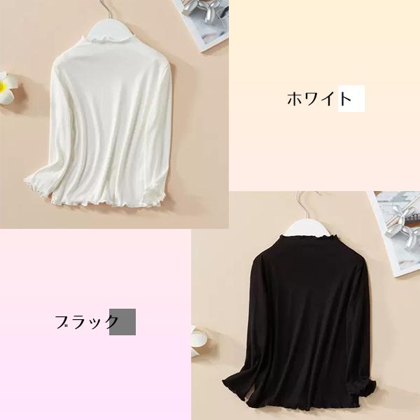 ドレスインナー 2枚セット キッズ コスチューム コスプレ カットソー 肌色 肌着  あったか 子供服 プリンセス ドレス ハロウィン クリスマス |  | 06