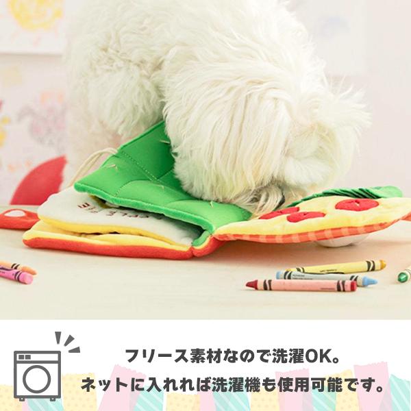 ノーズワーク ブック 絵本 バースデー アドベンチャー ランチボックス 犬 おもちゃ 知育 ペット 嗅覚 刺激 誕生日 冒険 しつけ おやつ 全犬種 |  | 03