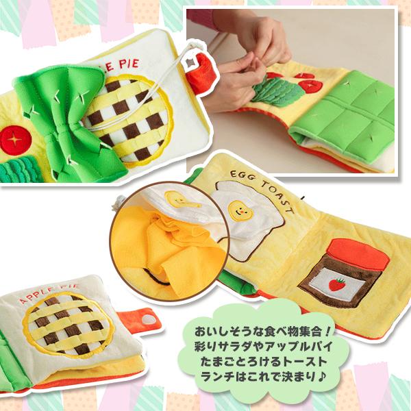 ノーズワーク ブック 絵本 バースデー アドベンチャー ランチボックス 犬 おもちゃ 知育 ペット 嗅覚 刺激 誕生日 冒険 しつけ おやつ 全犬種 |  | 09