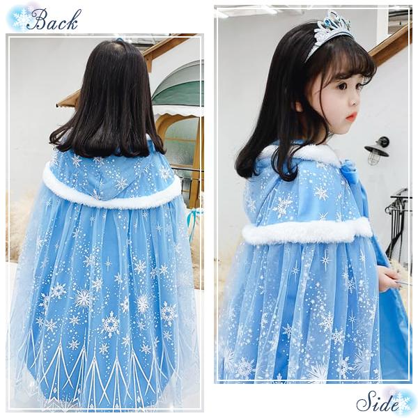 クリスタルオブスノウマント ケープ フード付き マント ドレス クリスマス 上着 子供 キッズ 女の子 プリンセス 姫 コスプレ 衣装 ハロウィン |  | 02