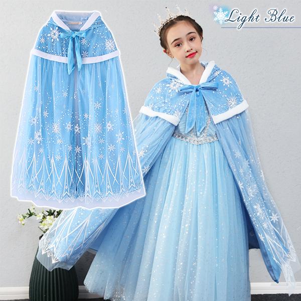 クリスタルオブスノウマント ケープ フード付き マント ドレス クリスマス 上着 子供 キッズ 女の子 プリンセス 姫 コスプレ 衣装 ハロウィン |  | 04