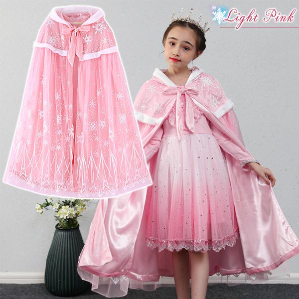 クリスタルオブスノウマント ケープ フード付き マント ドレス クリスマス 上着 子供 キッズ 女の子 プリンセス 姫 コスプレ 衣装 ハロウィン |  | 05