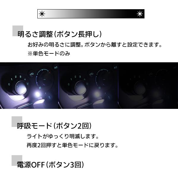 USB Type-C LED ライト 8色 光センサー搭載 自動点灯 ミニライト 補助照明 小型 持ち運び 携帯 モバイルアクセサリー スマホ iPhone15 車内 コンソール タイプC |  | 04