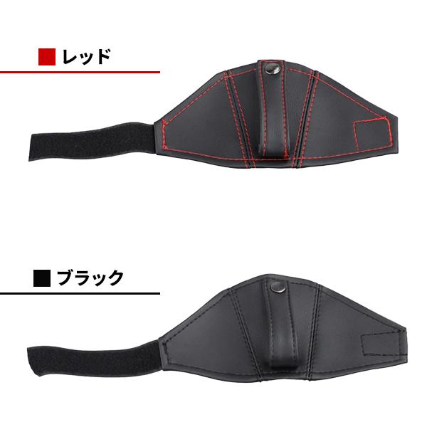 シートベルトガイド 左右両用 レカロシート ブリッド スパルコ OMP 対応 シートベルト ホルダー シート 座席 保護 傷 摩擦 防止 バケットシート |  | 04