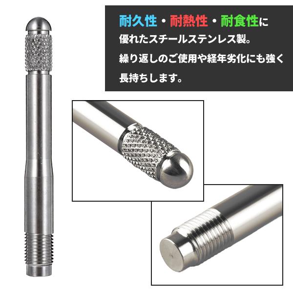 ホイールガイドボルト 1本単品/2本セット M12 M14 1.5 1.25 タイヤ交換 ホイール交換 補助 カー用品 ロックボルトタイプ 輸入車 欧米車 落下防止 ポジショニング |  | 02