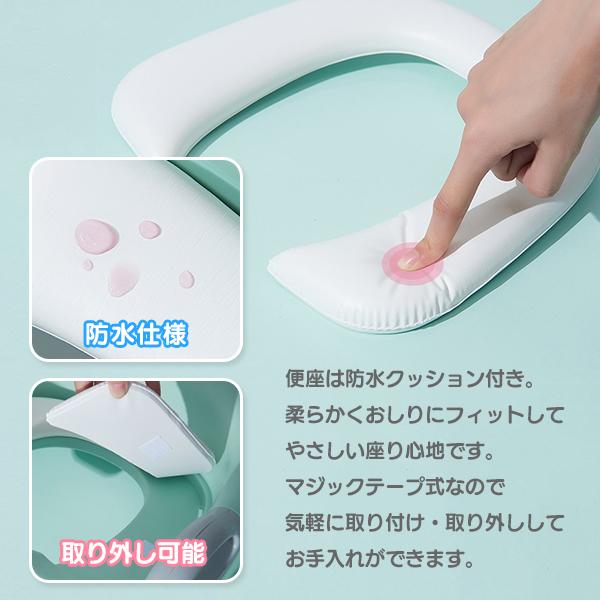 子供用 補助便座 折りたたみ 踏み台 トイレトレーニング トイレトレーナー トイトレ ステップ おまる 子供 キッズ ベビー おむつ卒業 高さ調整 角度調整 |  | 03