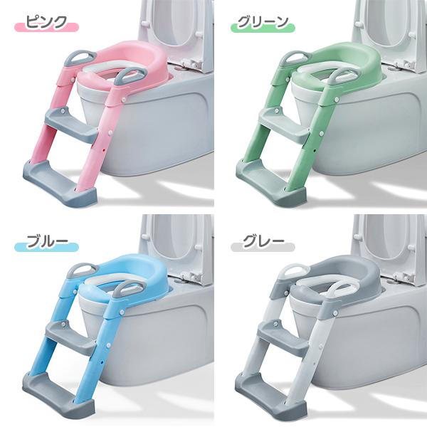 子供用 補助便座 折りたたみ 踏み台 トイレトレーニング トイレトレーナー トイトレ ステップ おまる 子供 キッズ ベビー おむつ卒業 高さ調整 角度調整 |  | 07