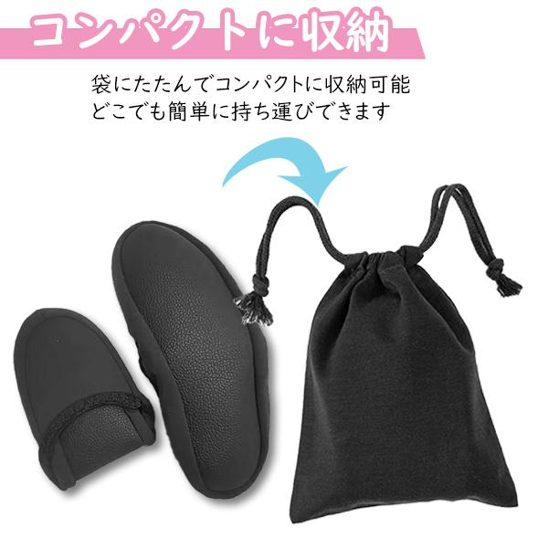 携帯用 折りたたみ スリッパ 黒 無地 シンプル レディース メンズ 男 女 スリッポン 冠婚葬祭 学校行事 保護者会 面談 入学式 卒業式 授業参観 室内履き |  | 01