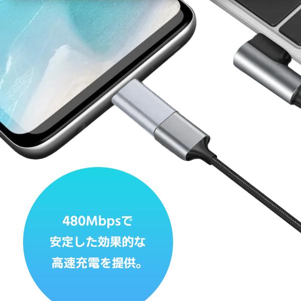 [9]Lightning to MicroUSB 変換アダプタ 3個セット / 充電 スマホ Android パソコン PC デジカメ 充電コード 充電器 モバイル バッテリー Micro USB 携帯 軽量｜five-store｜03