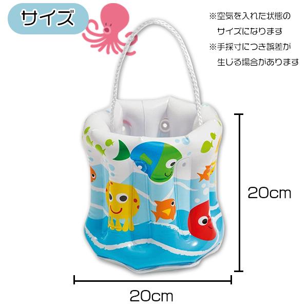 水中スコープ 子供用アクアスコープ のぞきメガネ 折畳みバケツ オモチャ 水めがね 水メガネ 水中観察 水遊び おもちゃ 磯遊び 砂遊び 海水浴 キッズ |  | 04