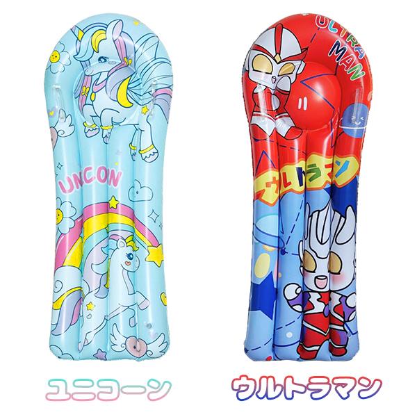 サマーセール！キッズ  サーフボード ユニコーン ウルトラマン 子供 女の子 浮き輪 フロート レインボー プール 海 ビーチ 水遊び 海水浴 レジャー 旅行 |  | 02