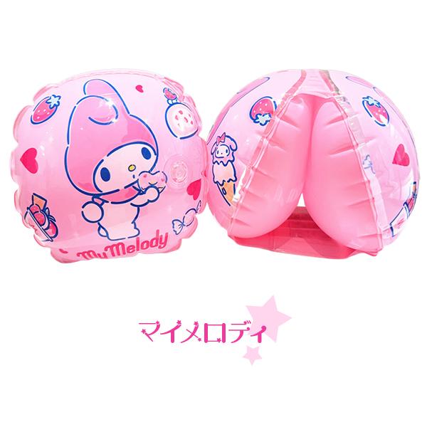 アームリング ウルトラマン マイメロディ 子供 キッズ 浮き輪 浮き具 プール 水遊び 海 ティガ タイガ クロミ マイメロ レジャー アウトドア 水慣れ |  | 01