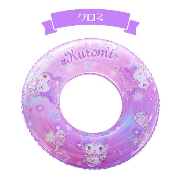 ハローキティ ラウンジフロート ︎ハローキティ ラウンジフロート