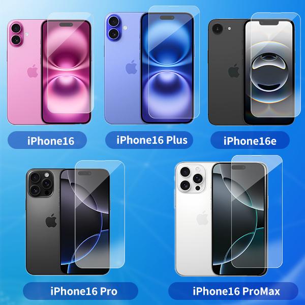 iPhone16ガラスフィルム iPhone15兼用 iPhone16 / Plus / Pro / ProMax / 16e 保護フィルム スマホ 全面保護 携帯 多機種 液晶 画面 |  | 04