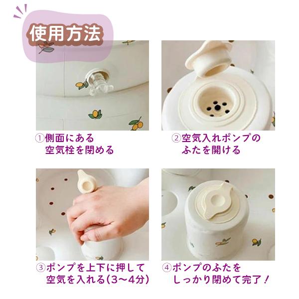 沐浴ベビーバス くま ベビープール 赤ちゃん 新生児 幼児 乳児 沐浴 お風呂 バスタブ 軽量 空気 折りたたみ 収納 水慣れ 子供 キッズ エア 送料無料 |  | 04