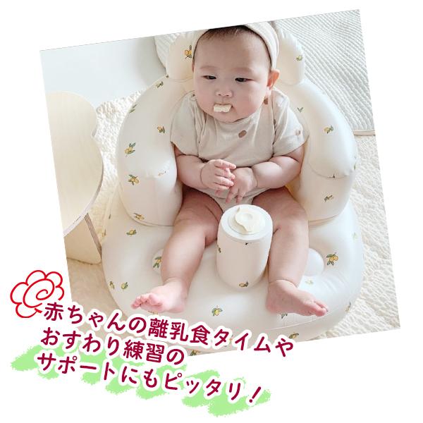 ベビー バスチェア  椅子 空気 赤ちゃん 新生児 幼児 乳児 お風呂 食事 軽量 空気 折りたたみ 収納 簡単 子供 キッズ エア くま チューリップ オリーブ 送料無料 |  | 04
