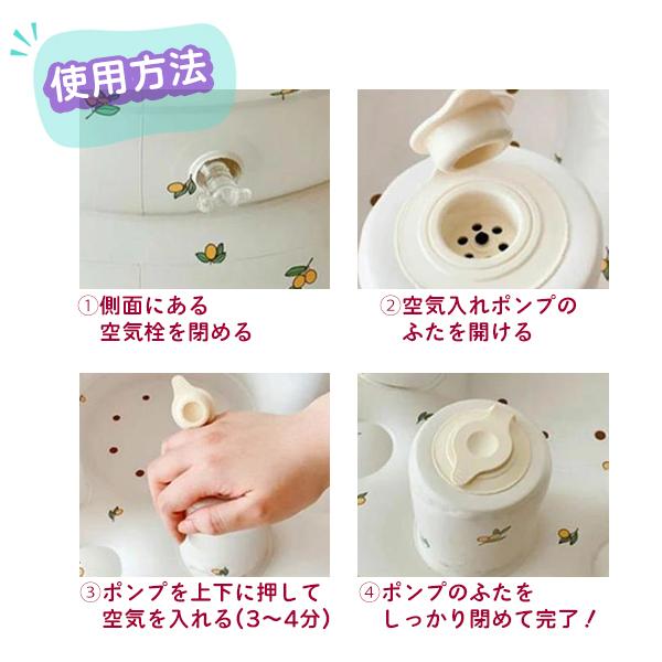 ベビー バスチェア  椅子 空気 赤ちゃん 新生児 幼児 乳児 お風呂 食事 軽量 空気 折りたたみ 収納 簡単 子供 キッズ エア くま チューリップ オリーブ 送料無料 |  | 05