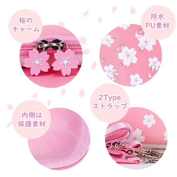 任天堂スイッチ キャリングケース 桜柄 Nintendo Switch 新型有機ELモデル対応 プレゼント スイッチ ポーチ ハードケース さくら　ピンク 有機EL 新型 |  | 03