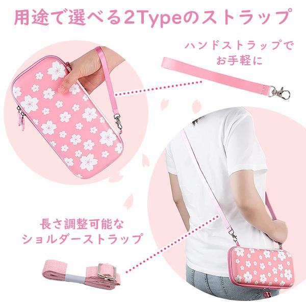 任天堂スイッチ キャリングケース 桜柄 Nintendo Switch 新型有機ELモデル対応 プレゼント スイッチ ポーチ ハードケース さくら　ピンク 有機EL 新型 |  | 04