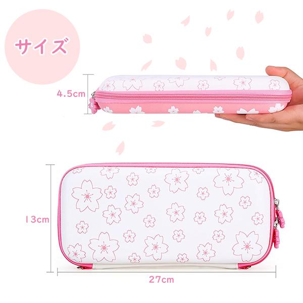任天堂スイッチ キャリングケース 桜柄 Nintendo Switch 新型有機ELモデル対応 プレゼント スイッチ ポーチ ハードケース さくら　ピンク 有機EL 新型 |  | 05
