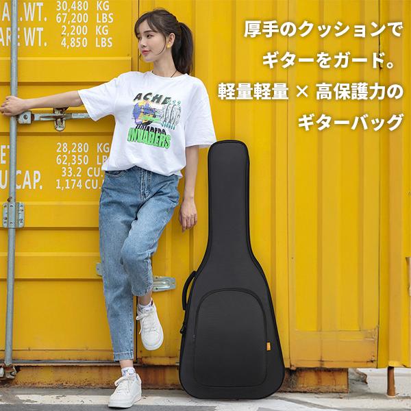 【レビューを書いて送料無料】ギターバッグ ギターケース ソフトケース クラシック アコギ エレキ リュック セミハードケース アコースティックギター 軽量 |  | 01