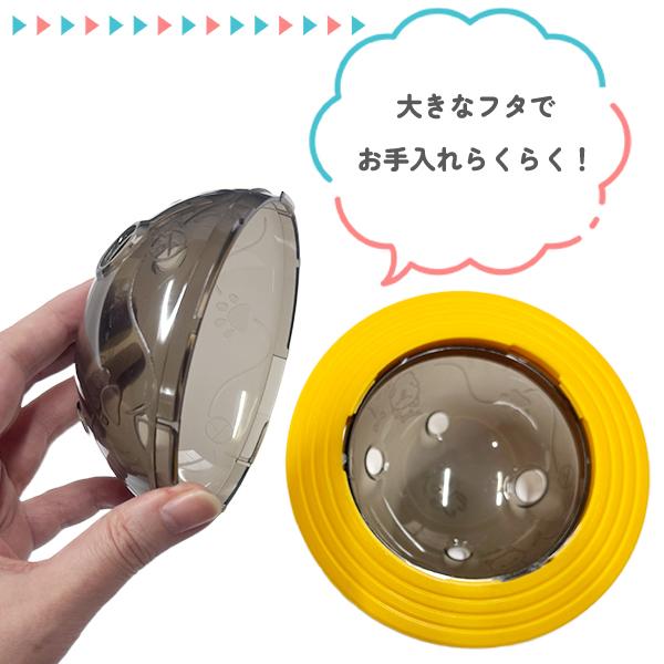 おやつボール UFO プラネット 犬用 猫用 小型犬 起き上がる おやつ ペット おもちゃ 早食い防止 ストレス解消 エサ 知育  猫 早食い防止 ストレス解消 運動不足 |  | 02