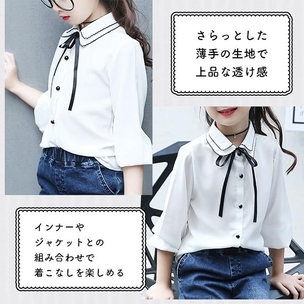 リボン付き ブラウス フォーマル レディース ガールズ  キッズ トップス リボン 襟 長袖 ガールズ 白 リボン 定番 韓国 子供服 二重襟 礼服  七五三 花ボタン |  | 04