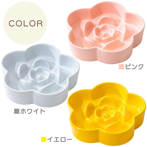 お花の陶器製食器 早食い防止フードボウル ペット 食器 犬 猫 エサ入れ 皿  ペットフード スローフード 肥満 食べすぎ 防止 テーブル付き スローフィーダー 陶器 |  | 06
