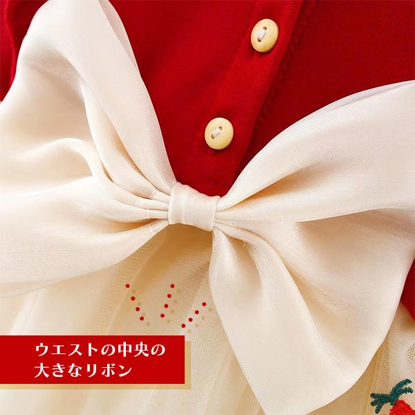 パイナップルリボンワンピース ドレス ワンピース 女の子 卒園式 子供服 赤  子ども  服 子供 赤ちゃん 誕生日 お祝い ベビー チュニック 結婚式 韓国子供服 |  | 02