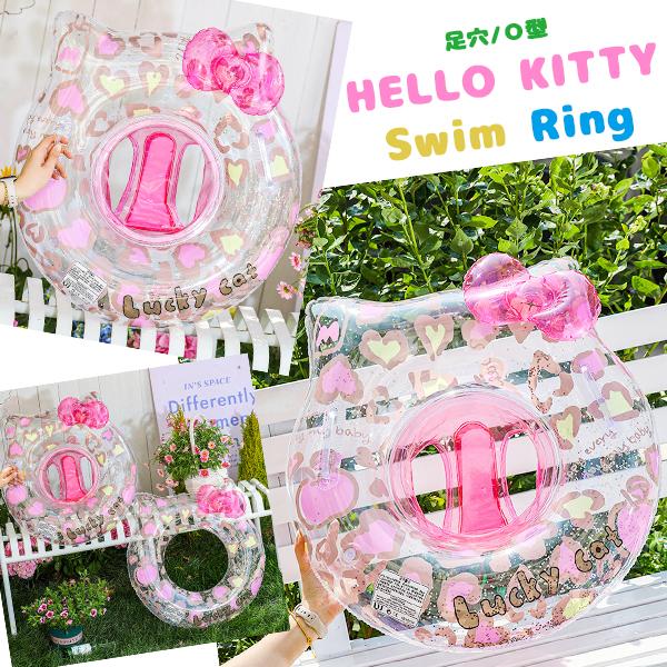ハローキティ (ヒョウ柄) スイムリング 足穴 O型 浮き輪 キティ 子供 キッズ 女の子 フロート 浮輪 足入れ プール 取っ手付き 水遊び リボン ラメ レパード | 