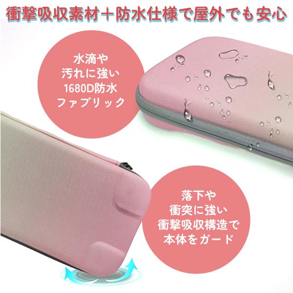 任天堂 Switch2 ケース スイッチ2 キャリングケース カバー マリオ MARIO 衝撃吸収 防水 大容量 軽量 収納ポーチ付き 男女兼用 保護ケース ゲームカード収納 |  | 03