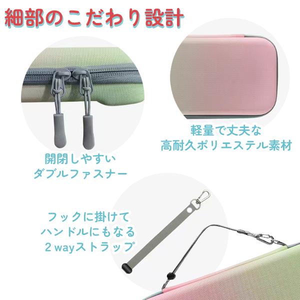 任天堂 Switch2 ケース スイッチ2 キャリングケース カバー マリオ MARIO 衝撃吸収 防水 大容量 軽量 収納ポーチ付き 男女兼用 保護ケース ゲームカード収納 |  | 04