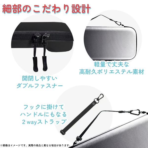 任天堂 Switch2 ケース スイッチ2 キャリングケース カバー マリオ 衝撃吸収 防水 大容量 軽量 収納ポーチ付き 男女兼用 保護ケース ゲームカード収納 Switch |  | 04