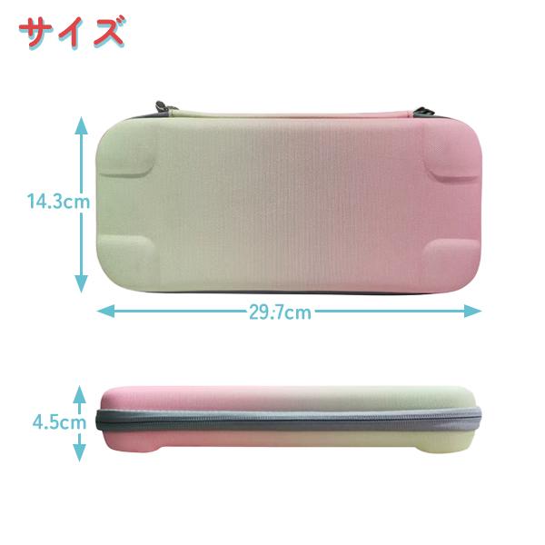 任天堂 Switch2 ケース スイッチ2 キャリングケース カバー マリオ MARIO 衝撃吸収 防水 大容量 軽量 収納ポーチ付き 男女兼用 保護ケース ゲームカード収納 |  | 05