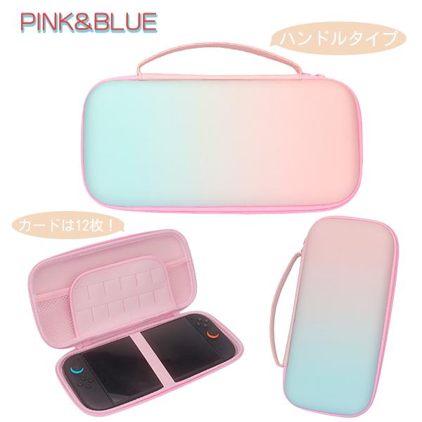 任天堂 Switch2 ケース スイッチ2 キャリングケース カバー マリオ 衝撃吸収 防水 大容量 軽量 収納ポーチ付き 男女兼用 保護ケース ゲームカード収納 Switch |  | 08