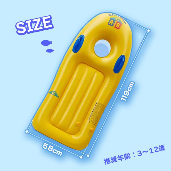 シュノーケリングボート イエロー キッズ シュノーケル スノーケル 浮き輪 のぞき窓付き ハンドル付き 水遊び プール 海 川 アウトドア 子供 マット |  | 06
